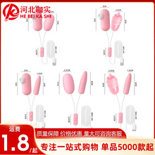 �혷�{������USBֱ������12�l���Ӵ��b��Ȥ��������Ȥ����Ʒ���l