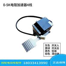 0-5K���ʽ������4�����T̤��������߬�������݆늄�܇�������