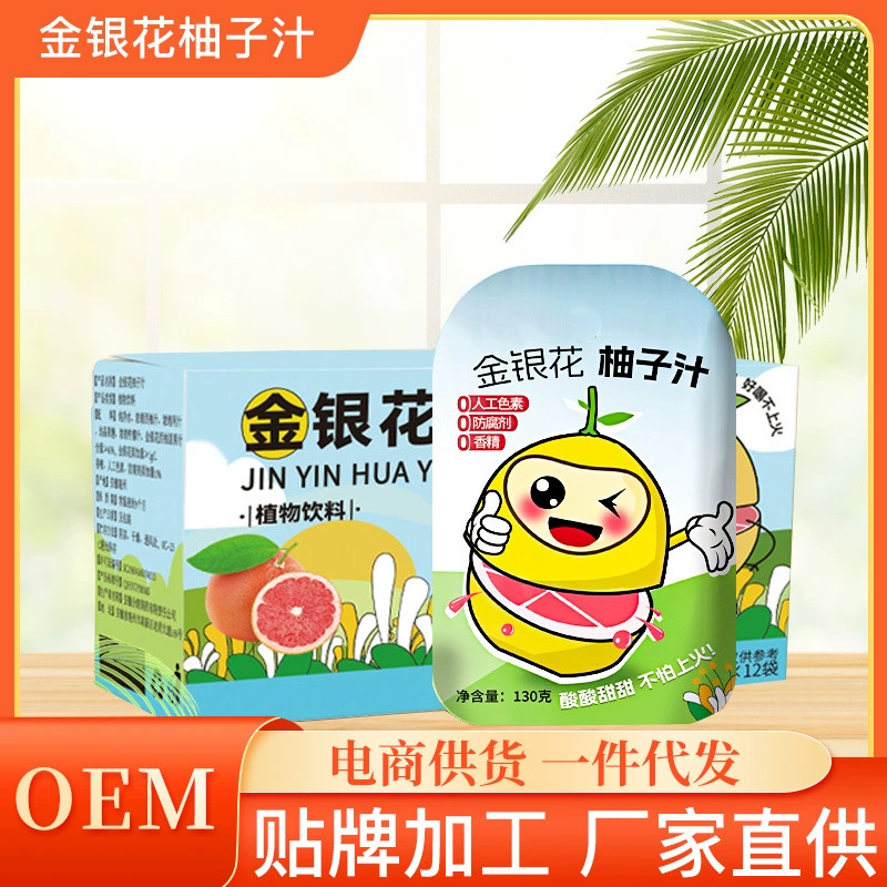 Жимолость с грейпфрутовым соком с грейпфрутовым фруктовым соком