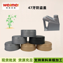 �S�����l �ڏ�48mm 1���C���w 4L���ڙC���w ���ƙC���w ����ƿ�w