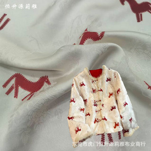 �R���¿�´����ỨС�Rӡ������ ����ʽ���L�޷������R������Ů