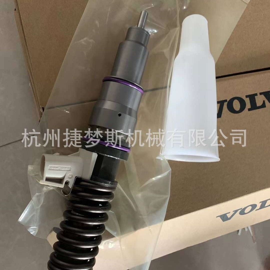 喷油器总成3801368