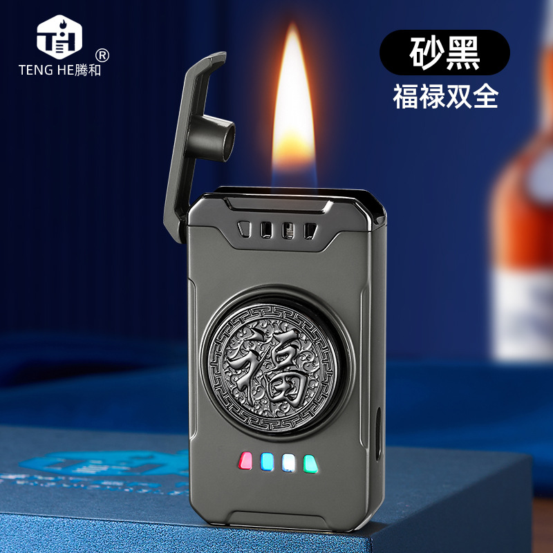 샌드 블랙-Fulu Shuangquan