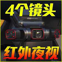 羳4·܇ӛ䛃x4K5K1080P܇܇ǰӛ䛃xWIFI