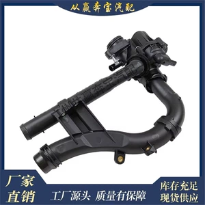 Suitable for Mercedes-Benz W204 W205 W212 Coolant Thermostat Housing 2742000115 2742003100
