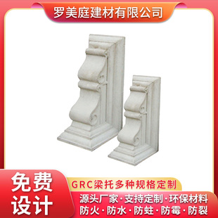 �S�ҹ����Wʽ�����e���@���⠝����ˮ�භ��GRC���ж�NҎ��