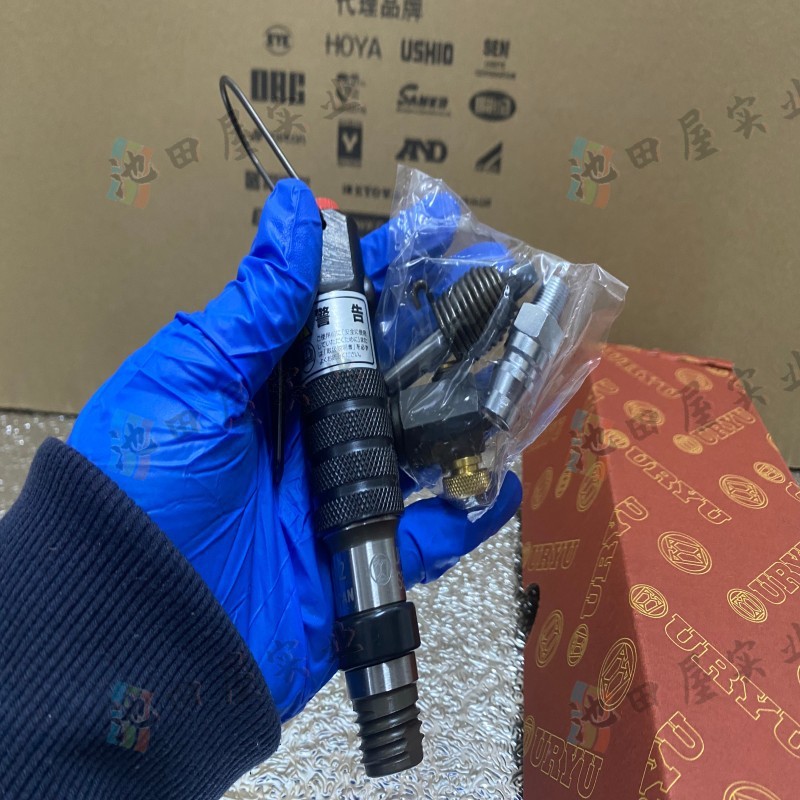 日本URYU 瓜生 SBH/BRH系列铆接工具BRH-1UR   SBH-0 直柄气锤