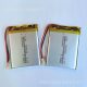 3.7V battery core rechargeable 504050 polymer lithium battery 1500MAH charging treasure smart makeup mirror, etc.