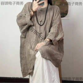 lk感棉麻衬衫超仙唐装上衣宽松中国风衬衣新中式外搭禅服茶服清冷