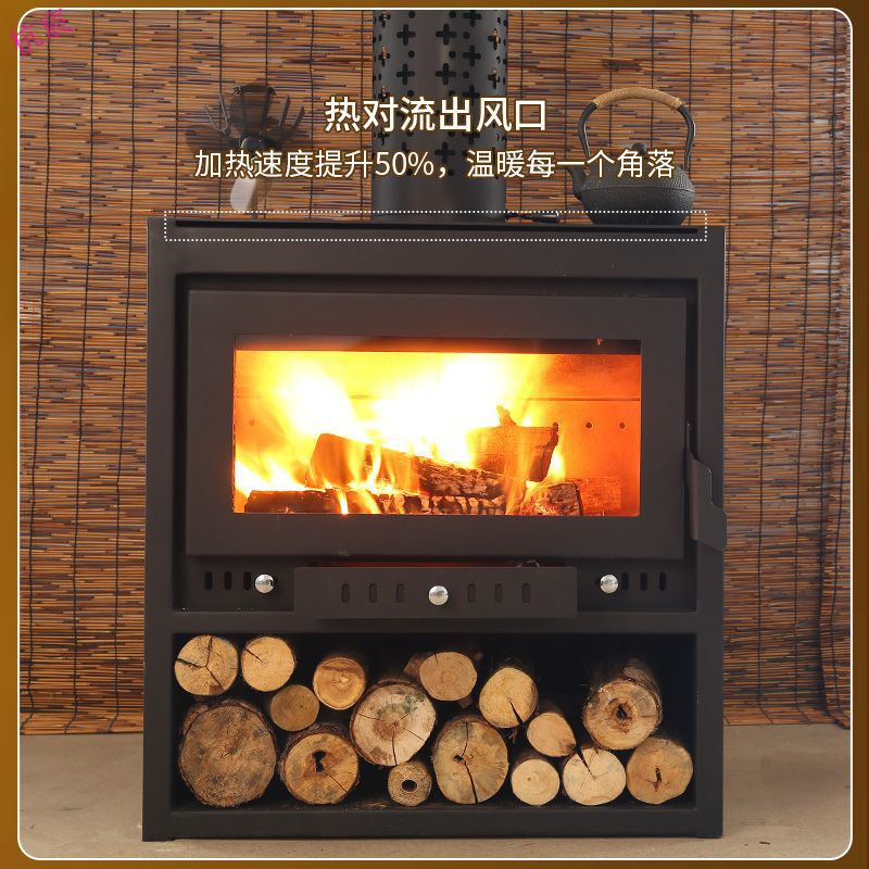 新型真火壁炉家用燃木柴铸铁取暖炉室内欧式匠人农村柴火炉取暖器