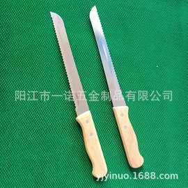 阳江厂家批发面包刀蛋糕刀不锈钢木柄锯齿切刀切蛋糕烘焙工具