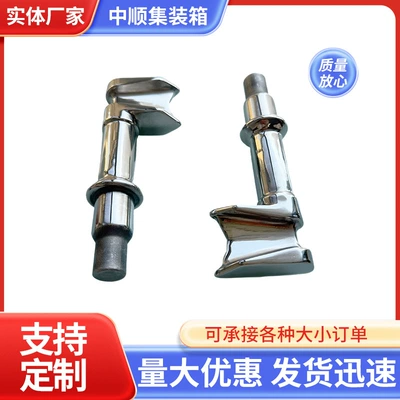 Avtomobil qapı kilidi silindrləri door lock for