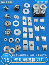 �ք�С�̈́����C����L݆�A��Ƭ�U�f�~����|늄ӓܾ���Ƥ�C���^