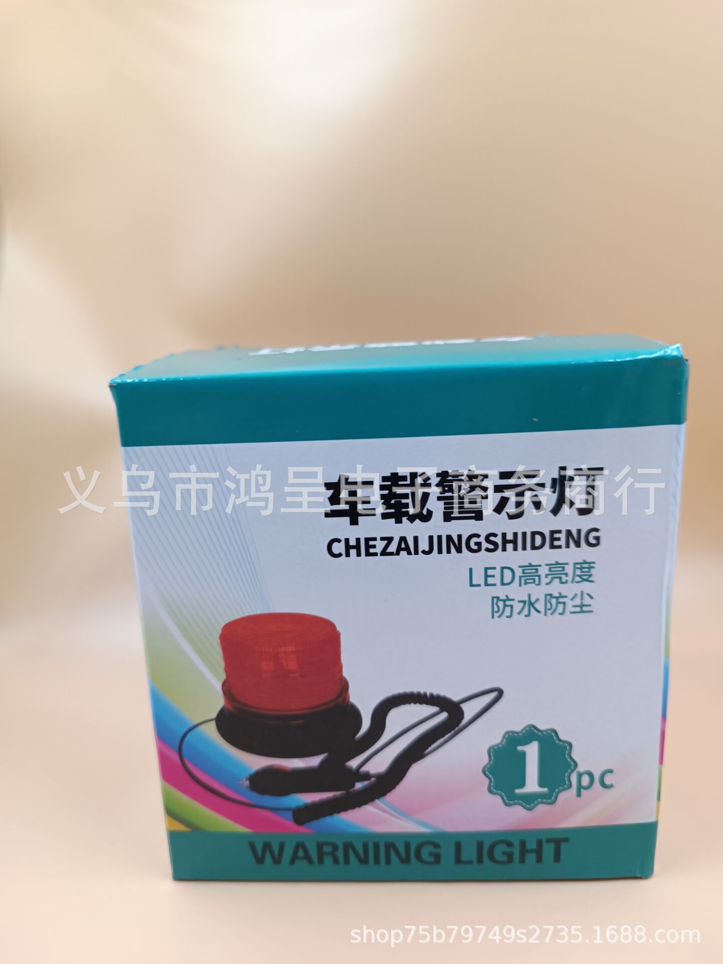 QQ图片20220919130003