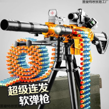 ������늄��B�lܛ������ͯ����к������}����M416��ͯ���P�C�P��