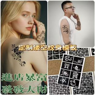 ���ȿ�ͨ�����N��֭�ݱ��������nʽ�y���U��ģ�����w���L�y����