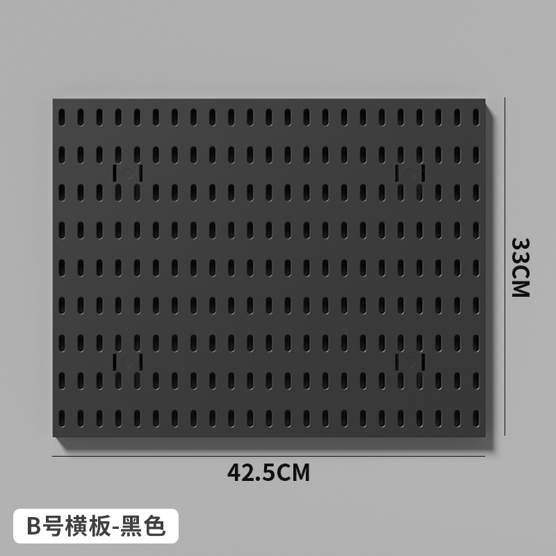 クロスボーダー専用穴あけ板穴なし壁面DIY部品書斎浴室壁掛け収納棚セット棚