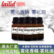 �F���͏S�����l����ă�ˮ��ζ���ζ����ʽ��Һ�����F���㾫