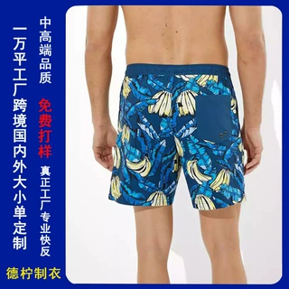 欧美跨境男士梭织沙滩裤定制薄款热转印热升华四面弹外贸短裤打样