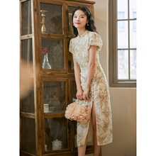 ���ĬF؛ 2022���ļ��¿�̽����������B��ȹ