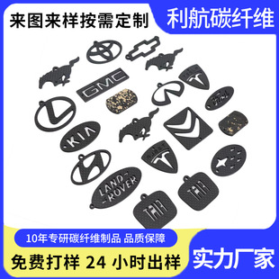 ̼�w�S�������̼�w�S��ğo�˙C֧�����̼Ƭƽ�yб�y3K̼�w�S��