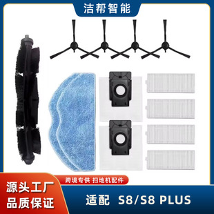 �m���360�ߵؙC����S8���2S S8PLUS���L߅ˢ�V�W��Ĩ���m��ˢ�^