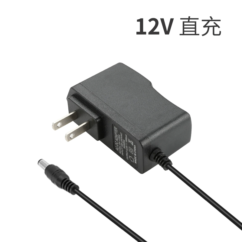 Flashlight, electric drill charging, gun, electric screwdriver, universal charger, lithium battery, wholesale