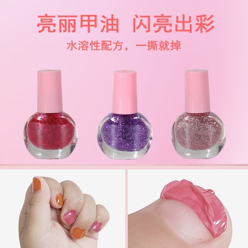 Cross-border children's cosmetics toys princess girls makeup box makeup toys girls makeup bag play house set