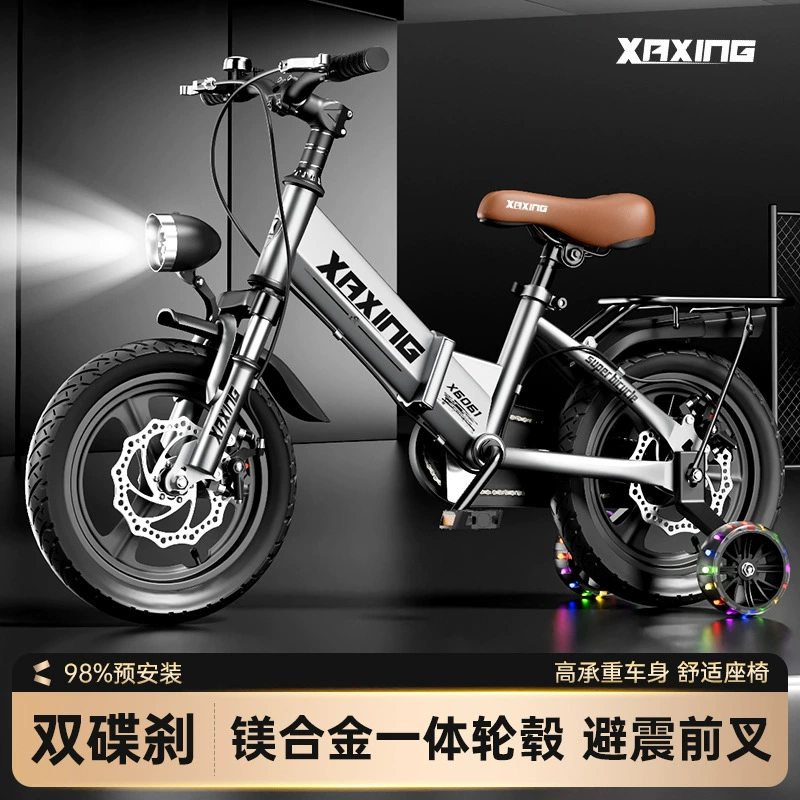 Новый стиль детский велосипед мальчик 3-5-6-7-8-9 лет маленькая девочка коляска велосипед велосипед