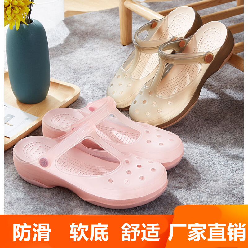 New style nurse hole shoes female pregnant women closed toe sandals summer non-slip thick bottom jelly beach shoes outer wear soft bottom slippers