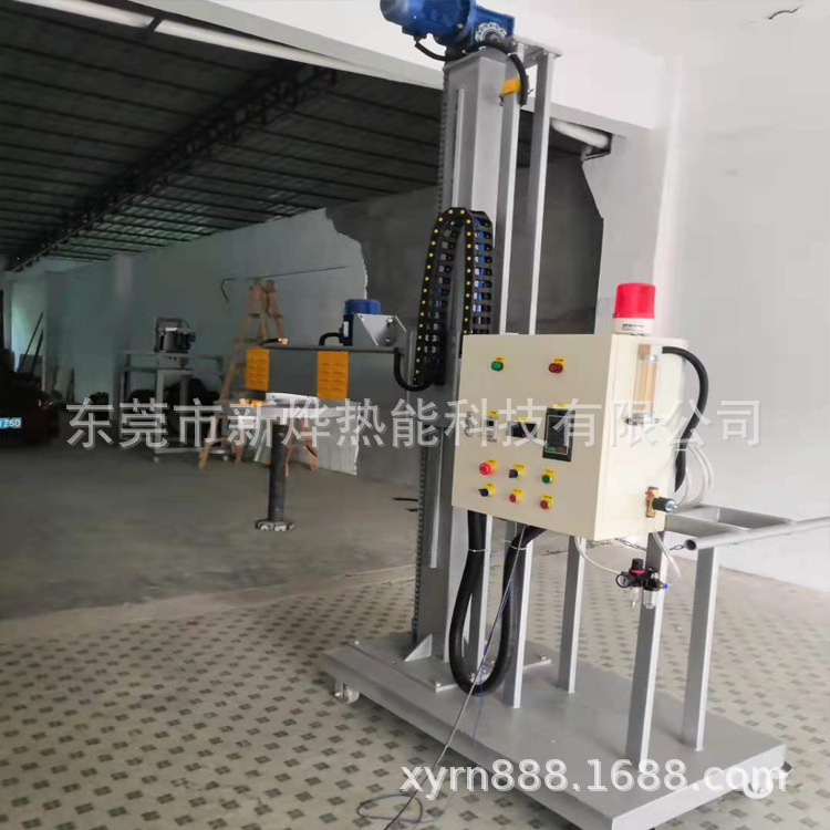 铸铝用移动式除气机 买除气机赠送福士科2510除气除渣剂 另赠送除