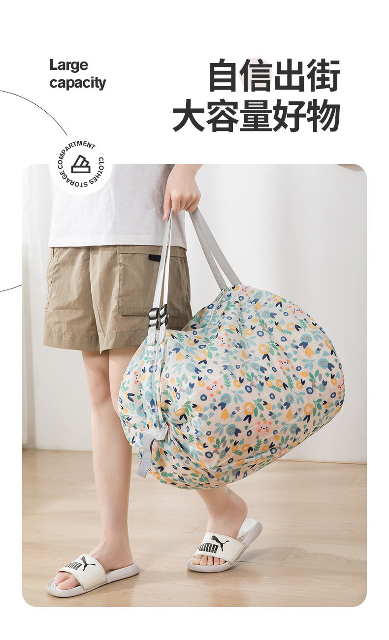 方忠清购物袋_03