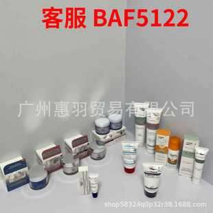 �羳�����F؛��ɫ�����Ͷ� Q10Anti-Wrinkle ��˪ҹ˪ȫϵ�ЬF؛