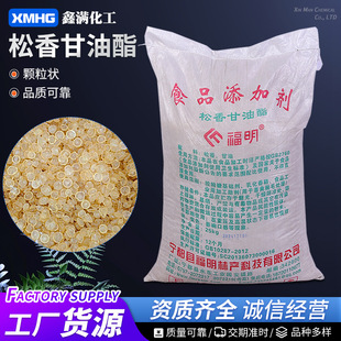 ���l�������������ʳƷ���ӄ��w������Óë���w���I�����������