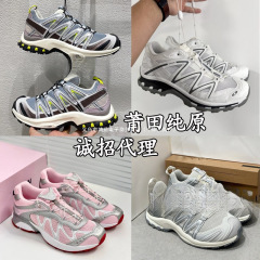 莆田鞋萨洛濛XA Pro 3D透气登山徒步越野XT6-QUEST男女运动跑步鞋