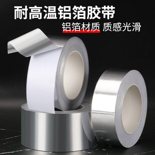 �X���z���͸ߜ؏N����̨������ȼ���{��ˮ���͟��C���عܵ��ܷ��z