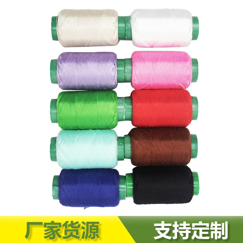 10 Small Roll Household Sewing Machine Thread Set Hand Sewing Clothes Knitting 302 Pagoda Needle Thread Black/White/Red