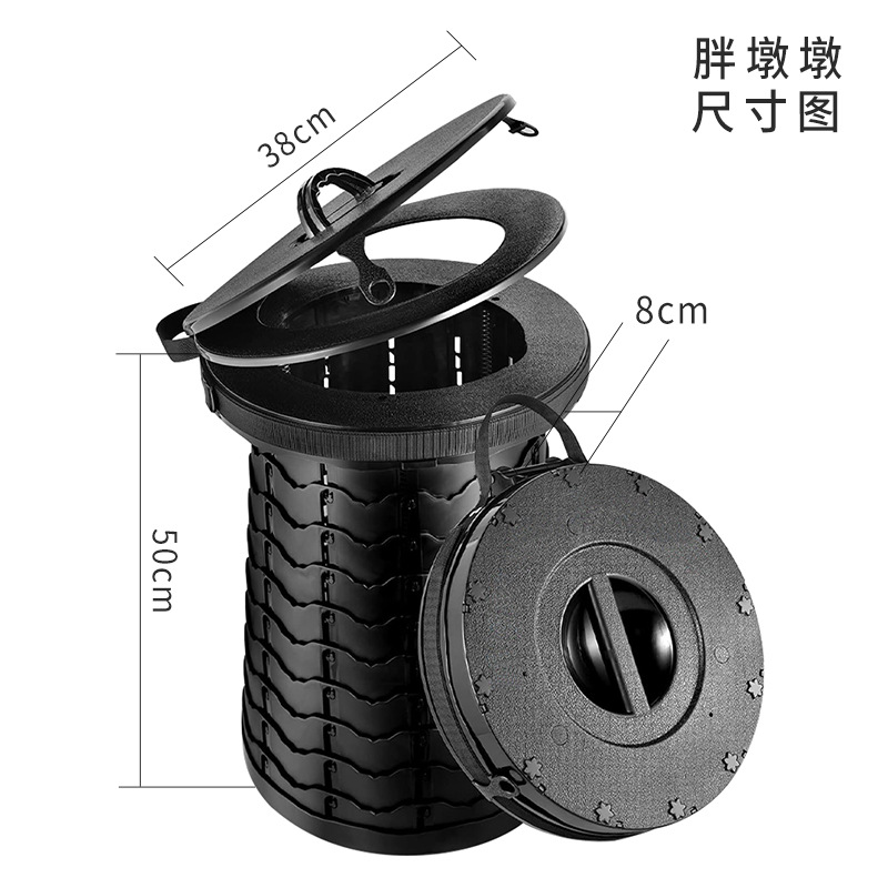 Inodoro plegable de séptima generación para acampar al aire libre, inodoro móvil de emergencia temporal, bote de basura multifuncional, envío directo de fábrica transfronterizo