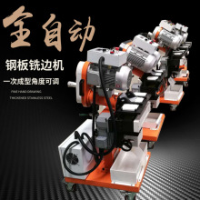 �Ԅ������¿ڙC���P䓰���߅�C̼�⁺Ͻ�ƽ���ƿ�����