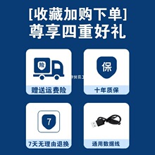 �ߵ������¿���˫�绡�������綨����ʿ�������Ϲ������ݵ���