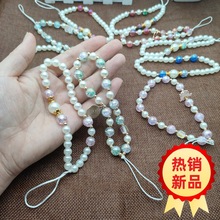 短款珠子手工防丢手机挂绳手机壳证件卡员工证长挂绳双色撞色腕绳