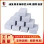 源头纳米清洁汽车海绵