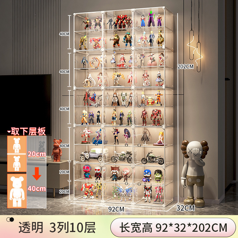 [도어 패널 HD] 3열 10층 - 바닥 높이 20-40CM (파티션 선택 가능)