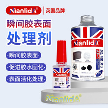 z̎턩770zTPEPPPOM׉Tܹ̻