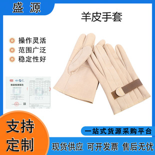 ��Ƥ����RUNZE103-12-02���o������Ƥ���o���׎�����I���o����