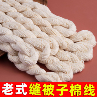 �������˿p���ӌ���ᘾ����b�ֹ��p�a�ְ��޾��F�����ӵ�ᘺ;�