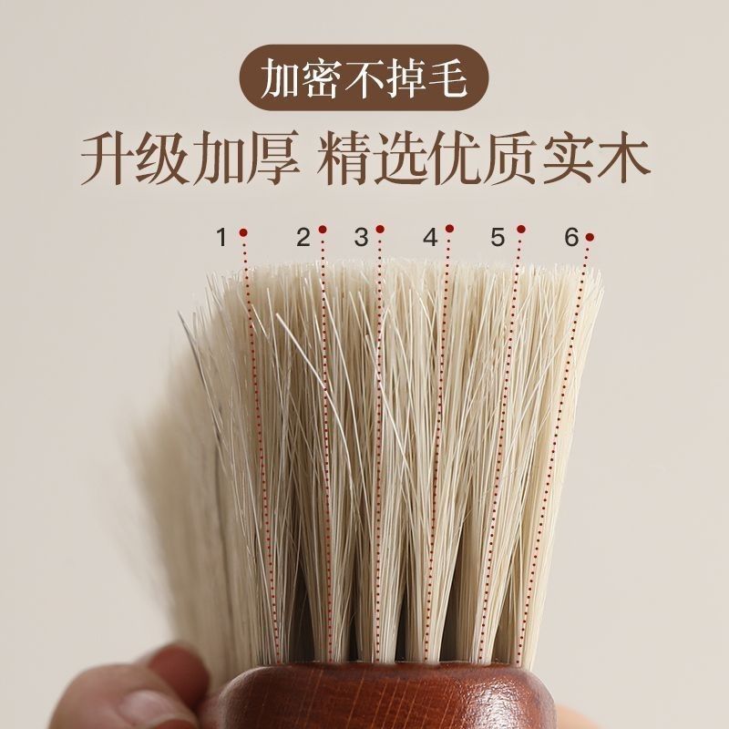 加密软毛扫床刷子家用卧室大小号笤帚除尘沙发毛刷地毯床上清洁刷|undefined