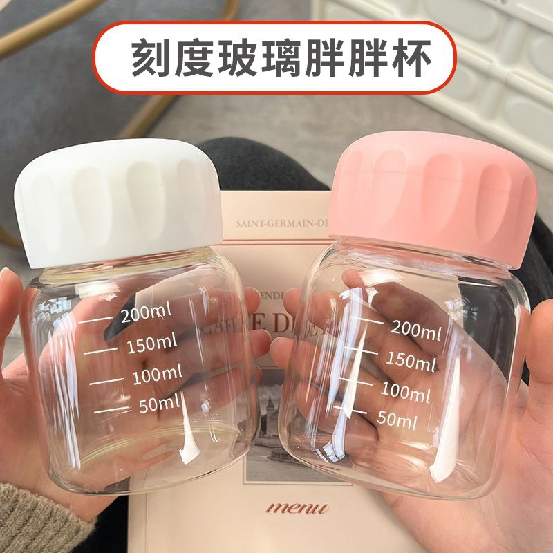 Scale puffy cup glass water cup small cup mini portable soy milk cup…
