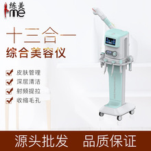 ʮ����һ �C�����݃x��ᇊ�ʯ΢��ĥƤƤ�w�C�Ϲ�������Ժ�x��