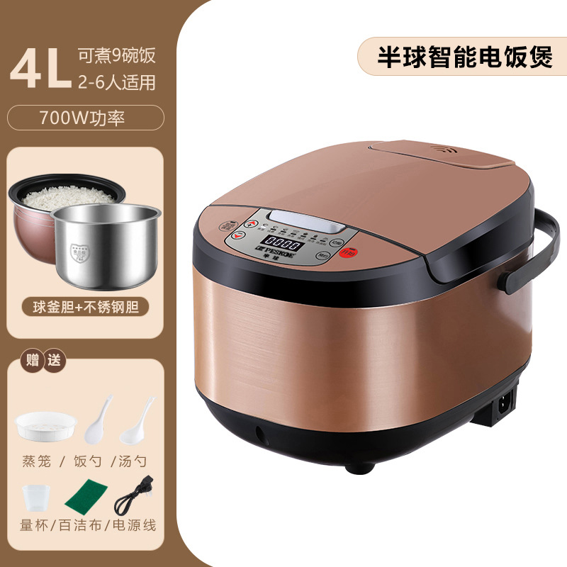 4L [더블 라이너] 스테인레스 스틸 라이너 + 볼 주전자 라이너 + 증기선 + 선물 (2-4 인용 추천)